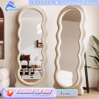 【การชดเชยความเสียหายของกระจก】กระจกเต็มตัว 170cm กระจกเงา กระ…