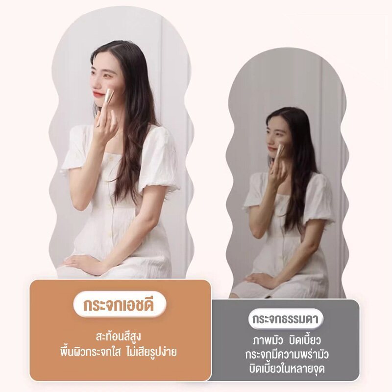 【การชดเชยความเสียหายของกระจก】กระจกเต็มตัว 170cm กระจกเงา กระจกแผ่นใหญ่ กระจกยาว สไตล์อินส์ แฟชั่นสไต ขนาดใหญ่ ราคา ถูกที่สุด ดีลบีเคเค แกลเลอรีภาพที่ 2