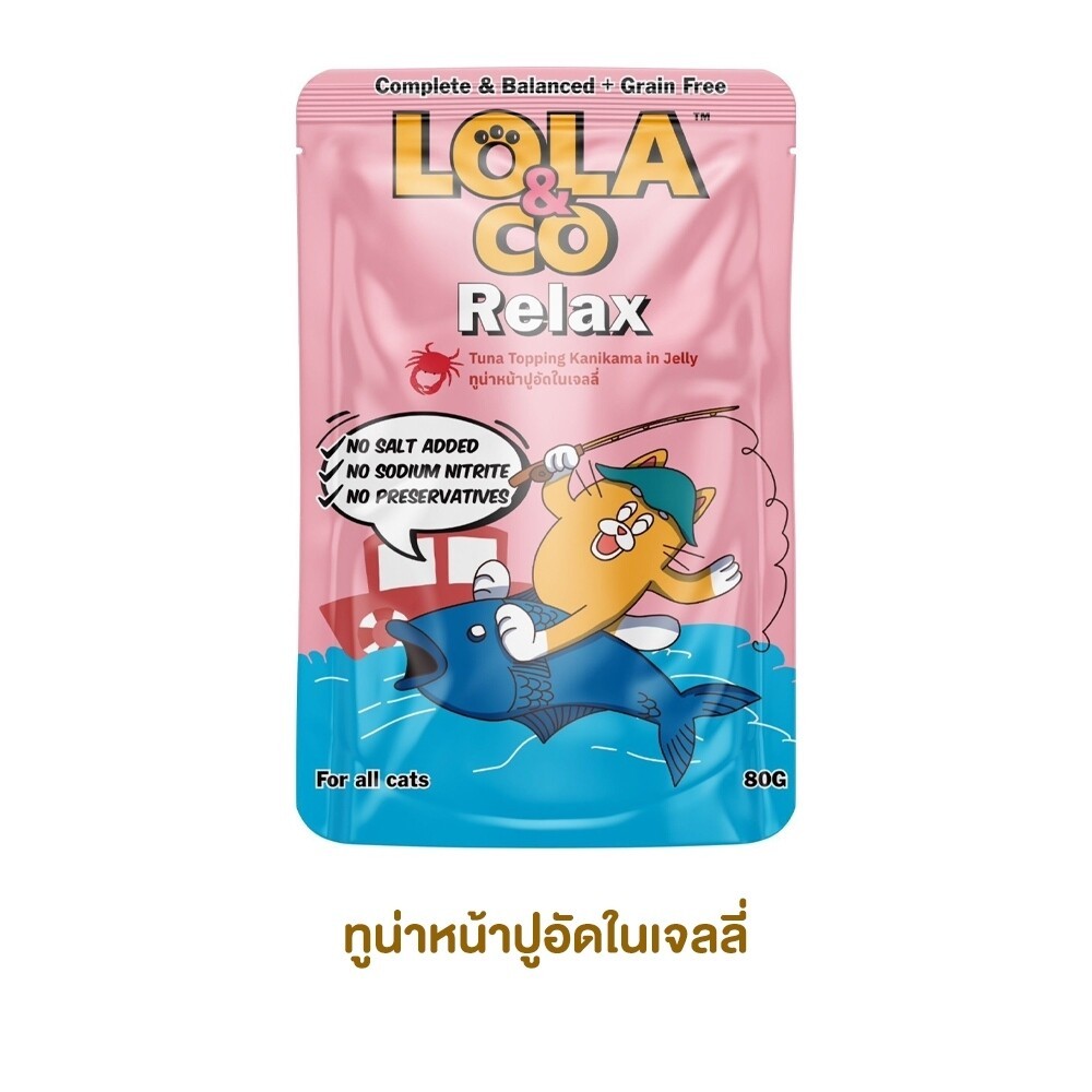 Lola&Co : Tuna Topping Kanikama in Jelly ทูน่าหน้าปูอัดในเจลลี่ 80 กรัม(80g)