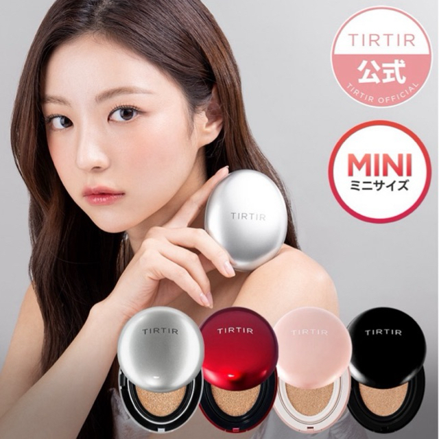 Tirtir cushion 5 สี ผิวสวยมาก ส่งตรงจากญี่ปุ่น