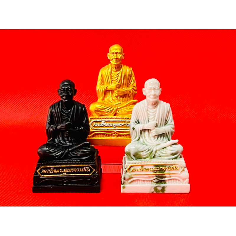 สมเด็จโต ผู้มีเมตตากรุณา สมเด็จพระพุฒาจารย์โต เสริมเมตตามหานิยมมีแต่คนเอ็นดู