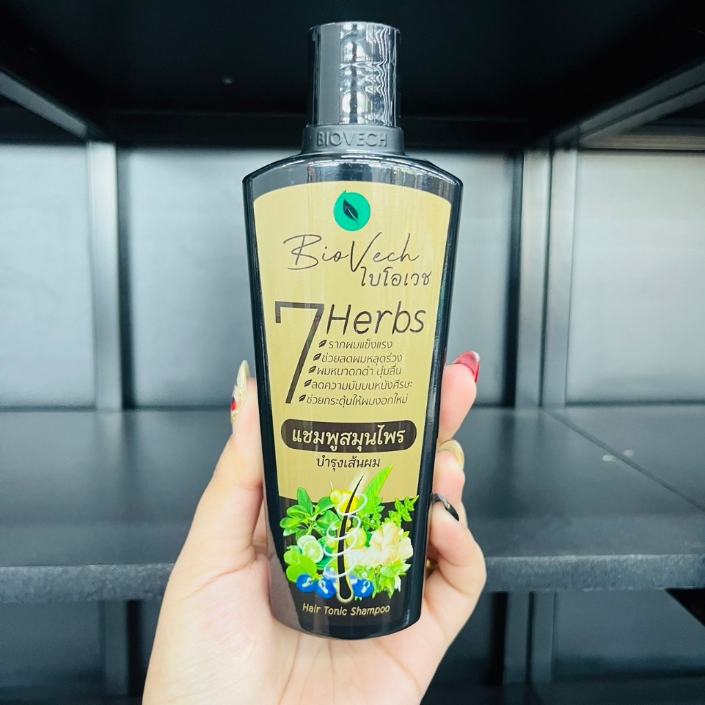 แชมพูสมุนไพรไบโอเวช Biovech 7herbs ปริมาณสุทธิ 225 มล.