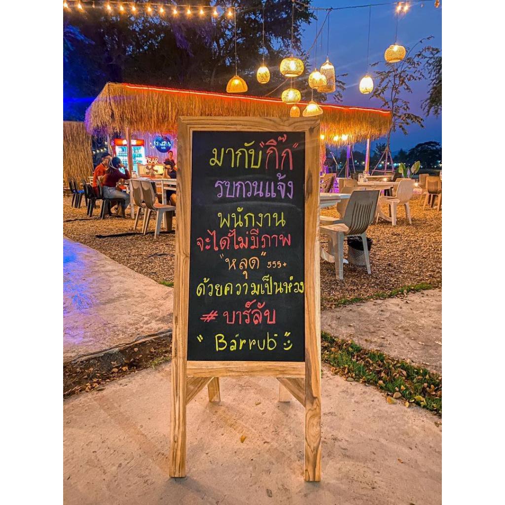 กระดานดำป้ายเมนูแนะนำแบล็คบอร์ดมีทั้งแบบตั้งพื้นตั้งโต๊ะและแบบแขวนผนังแถมฟรีชอล์คสี4แท่ง