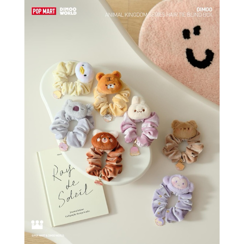 ยางรัดผม Dimoo  Animal Kingdom Sachet🐻