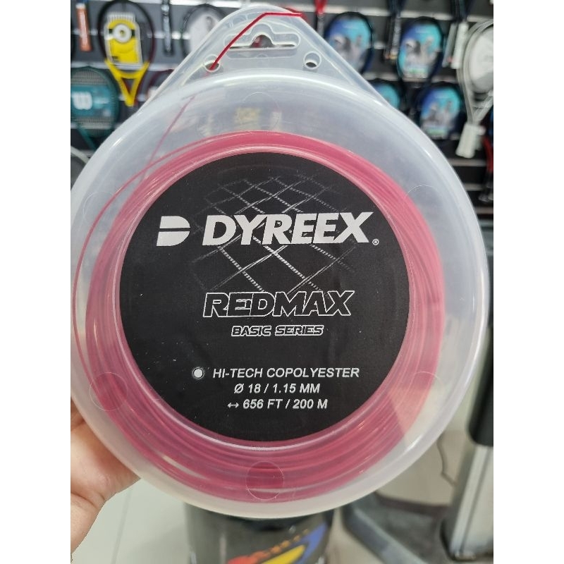DYREEX :REED MAX ขนาด 18/1.15 MM ยาว 200 M