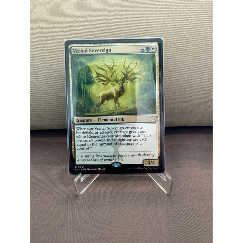 MTG Ravnica: Clue Edition: Vernal Sovereign