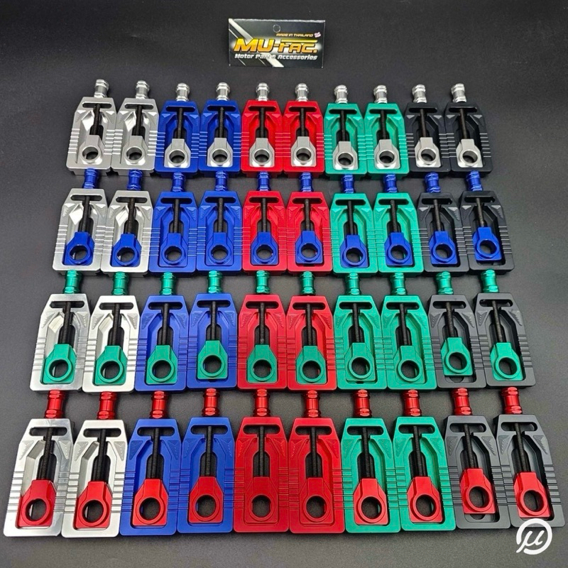 หางปลาตั้งโซ่มอเตอร์ไซค์ Wave110i งาน CNC มีหลายสีให้เลือกค่ะ [mu-fac]