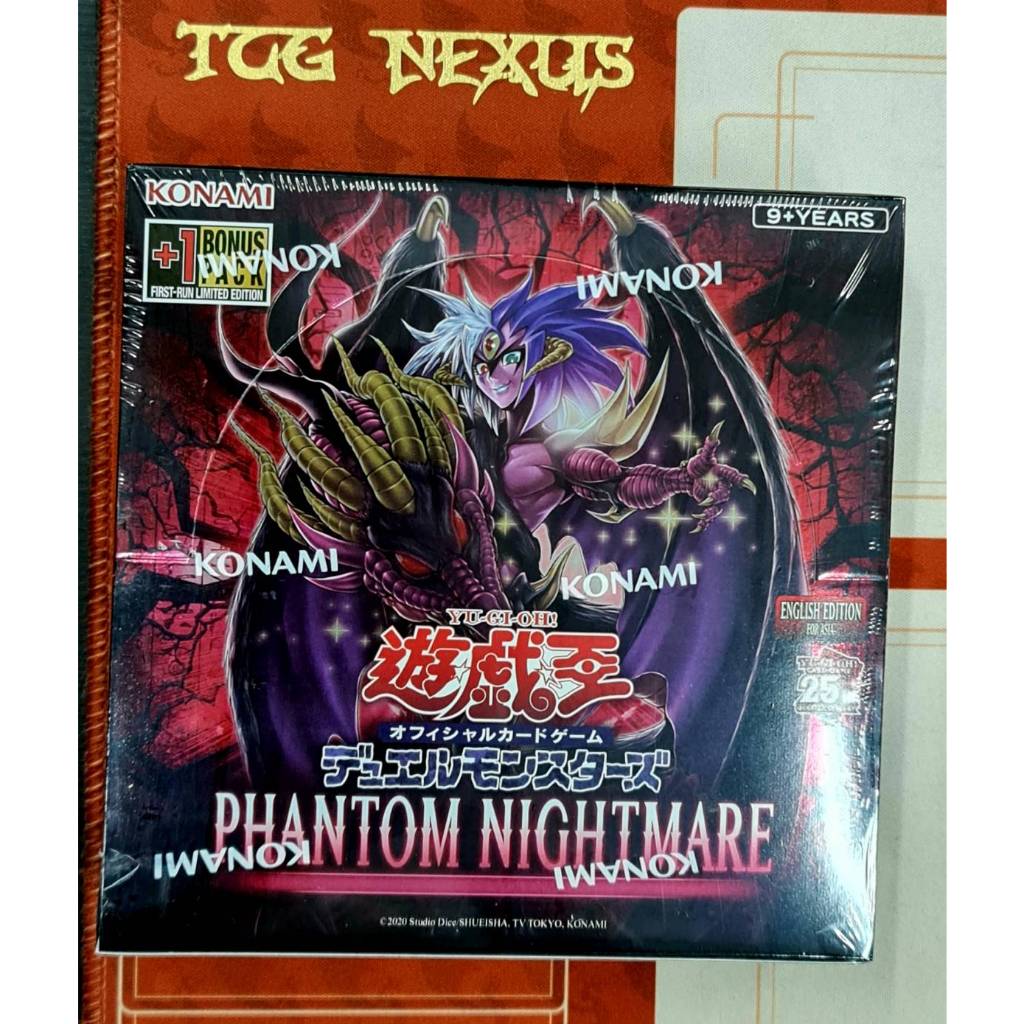 Yu-Gi-Oh! Asia English Edition Booster Box PHANTOM NIGHTMARE
