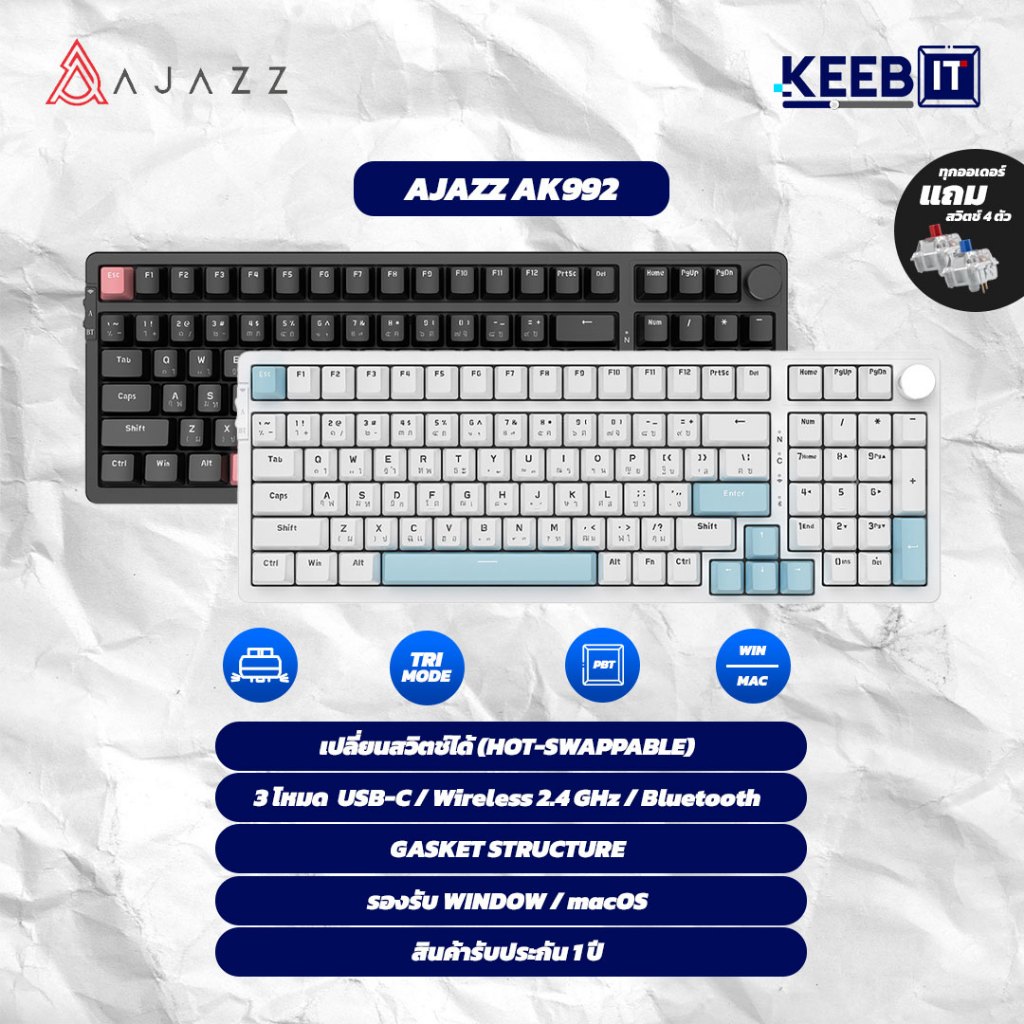 AJAZZ คีย์บอร์ดไร้สาย AK992 Wireless 2.4 GHz, BT 5.0, Wired เปลี่ยนสวิตช์ได้ ม็อดโฟม รับประกัน 1 ปี