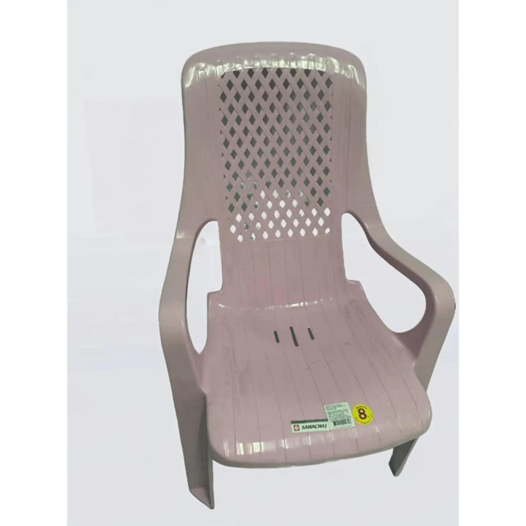 เก้าอี้ชมดาว เก้าอี้พักผ่อน สหชัย Sahachai เกรด AAA สีหวาน รองรับน้ำหนักได้ 100 กก. รับประกัน 8 ปี - รูปที่ 6