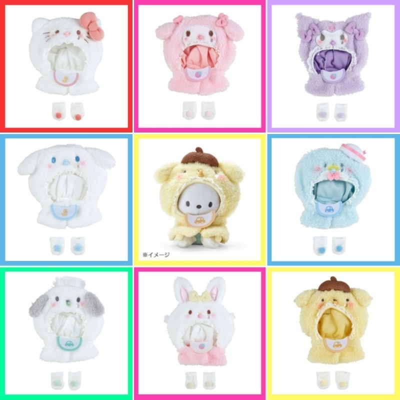 🧡 แท้ 100% ชุดตุ๊กตา Sanrio doll costume clothes 💙 Monchhichi ชุดมองชิชิ ชุดมอนชิชิ ชุดม่อนชิชิ ชุด 