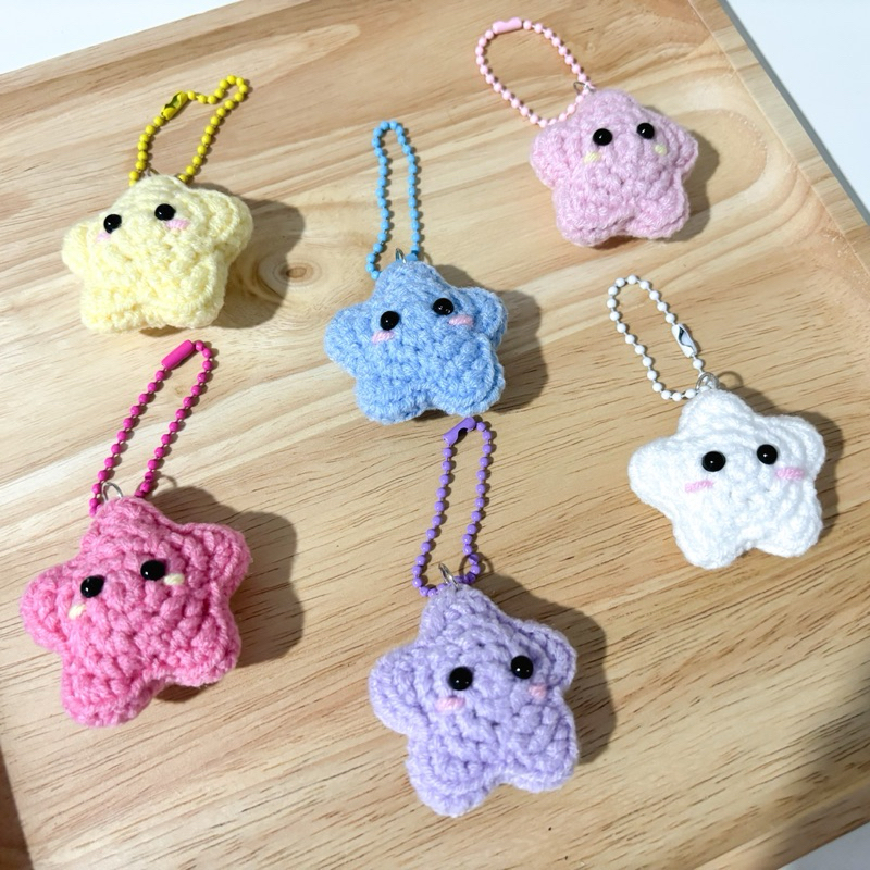 handmade พวงกุญแจดาว พวงกุญแจไหมพรมพร้อมโซ่ไข่ปลา Star crochet keychain