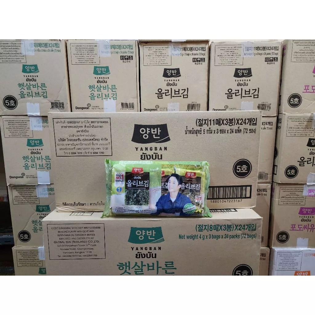 สาหร่ายเกาหลี ยังบัน น้ำมันมะกอก ยกลัง Yangban 72ซอง ล็อตใหม่ล่าสุด
