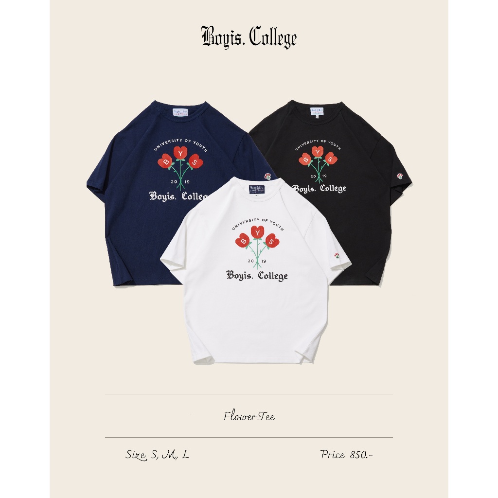 เสื้อยืด Boyis - Flower Tee