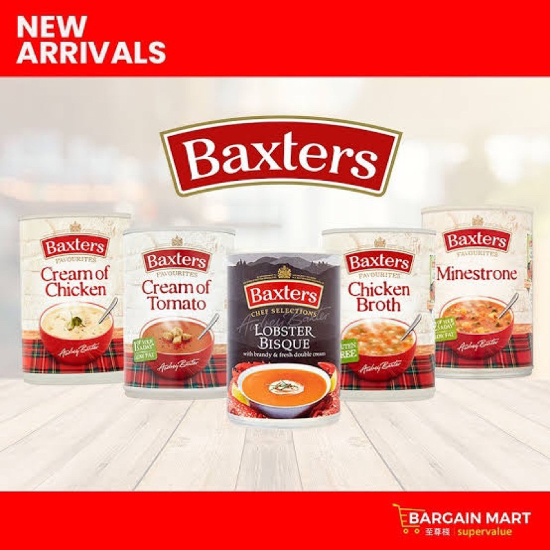 แท้Baxters Lobster bisque soup 400g. fl ซุปล็อปสเตอร์ นำเข้าจากสก็อตแลนด์