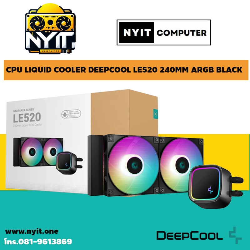 CPU LIQUID COOLER DEEPCOOL LE520 240MM ARGB BLACK