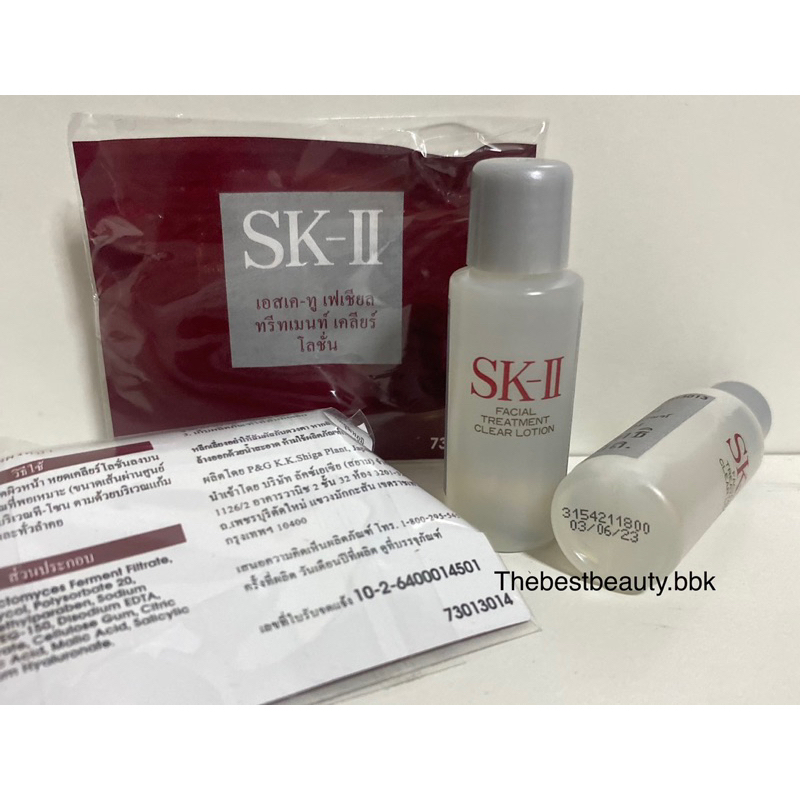 [ป้ายไทย ราคา1ขวด] Facial Treatment Clear Lotion10ml