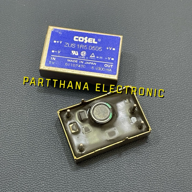 ZUS1R5 0505 DC-DC Converter พร้อมส่งในไทย