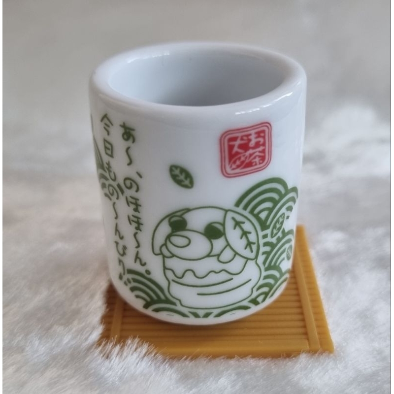 ของใหม่ Tea Cup (Green Tea Dog Ryoku) - Japan
