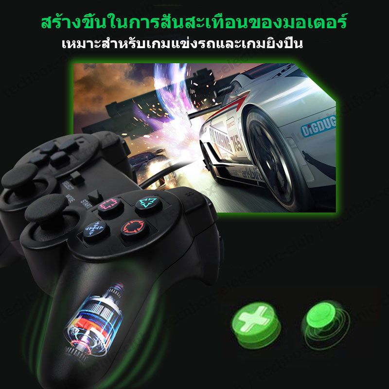[ส่งไทย] จอยสติ๊ก PS2 จอยสติ๊กควบคุมเกม PlayStation 2 จอยสติ๊กเกมเหมาะสำหรับคอนโทรลเลอร์เกม PlayStation 2