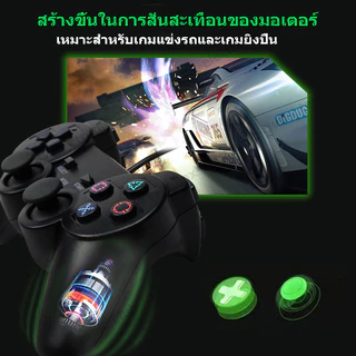 [ส่งไทย] จอยสติ๊ก PS2 จอยสติ๊กควบคุมเกม PlayStation 2 จอยสติ๊กเกมเหมาะสำหรับคอนโทรลเลอร์เกม PlayStation 2