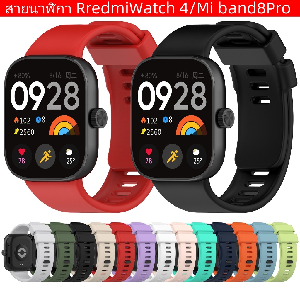 สายXiaomi Redmi Watch4 สายนาฬิกา Redmi watch 4 เคส Redmi watch 4 เคสนาฬิกาRedmi watch4
