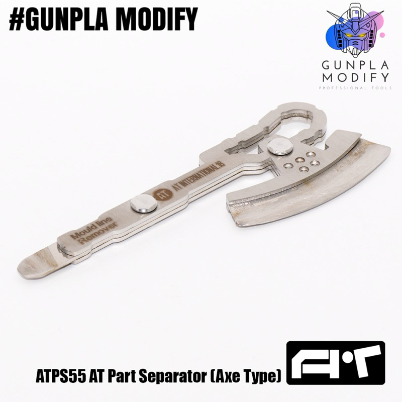 AT Part Separator (Axe Type) แท่งแยกชิ้นส่วนโมเดล รูปขวาน ATPS55