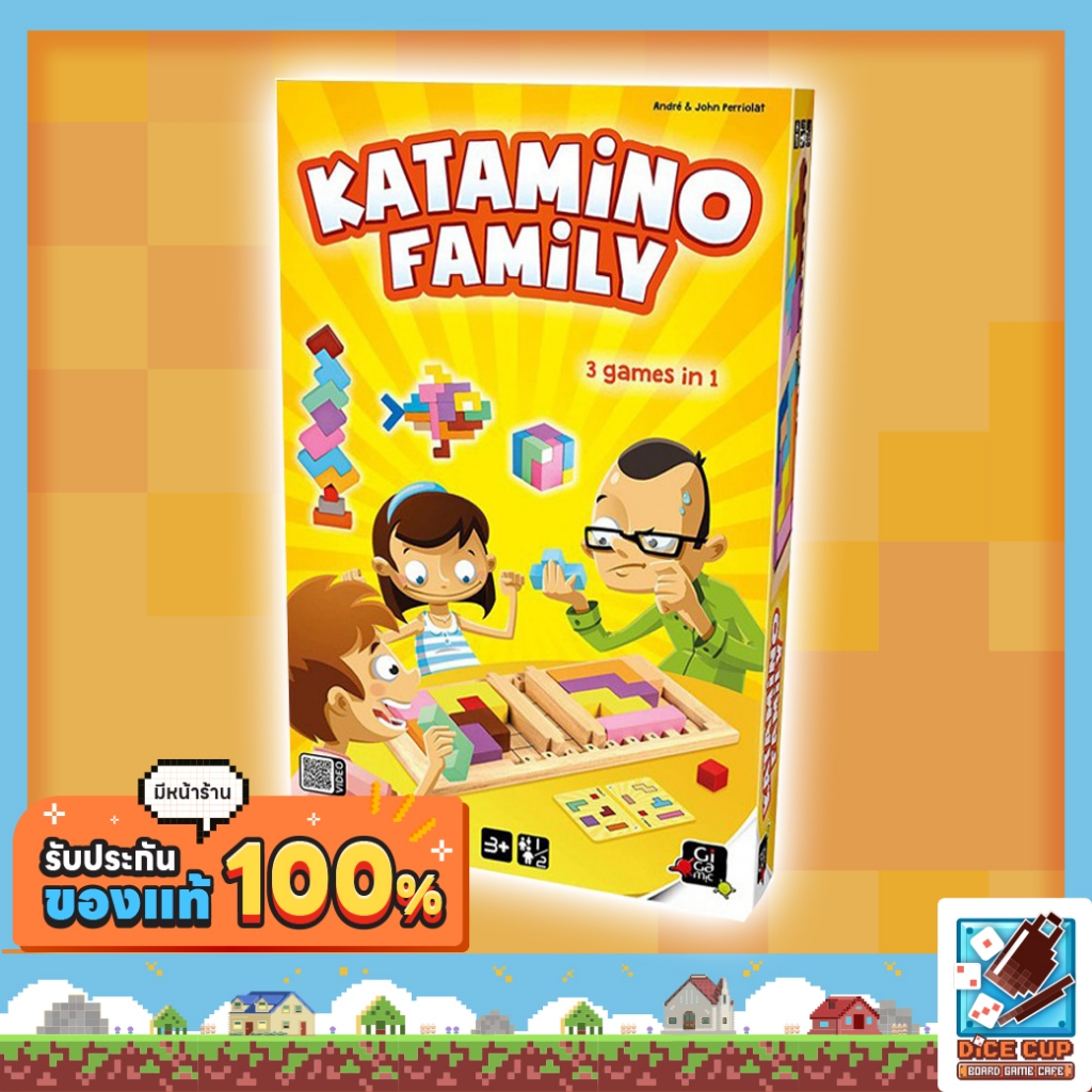 [ของแท้] ลิขสิทธิ์ไทย Katamino Family Board Game บอร์ดเกม ไทย/THAI