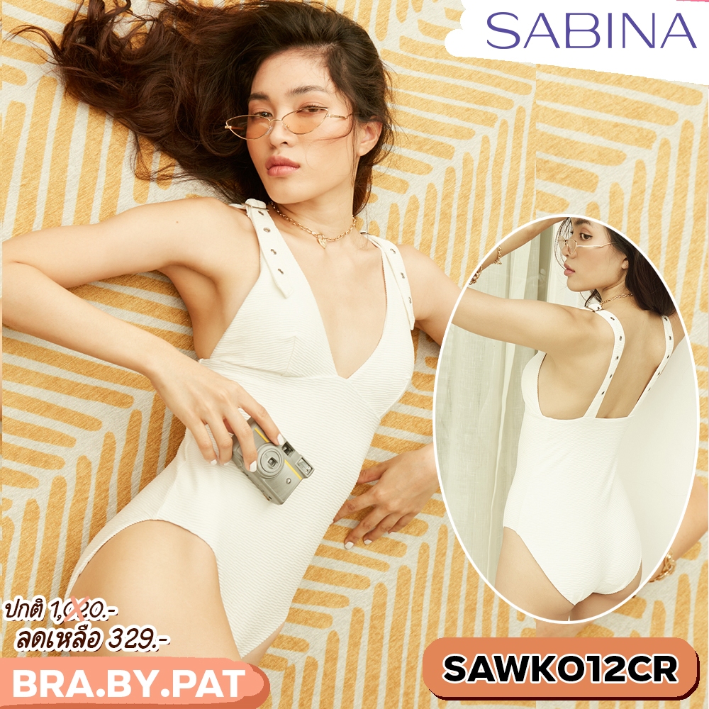 รหัส SAWK012CR Sabina ชุดว่ายน้ำ Swimwear สีครีม