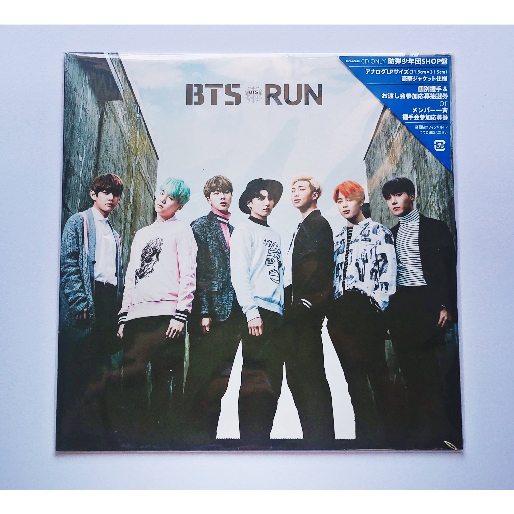 อัลบั้ม ญี่ปุ่น BTS - RUN Japanese Album เวอร์ FC Edition แกะแล้ว ไม่มีการ์ด พร้อมส่ง Kpop CD หายาก