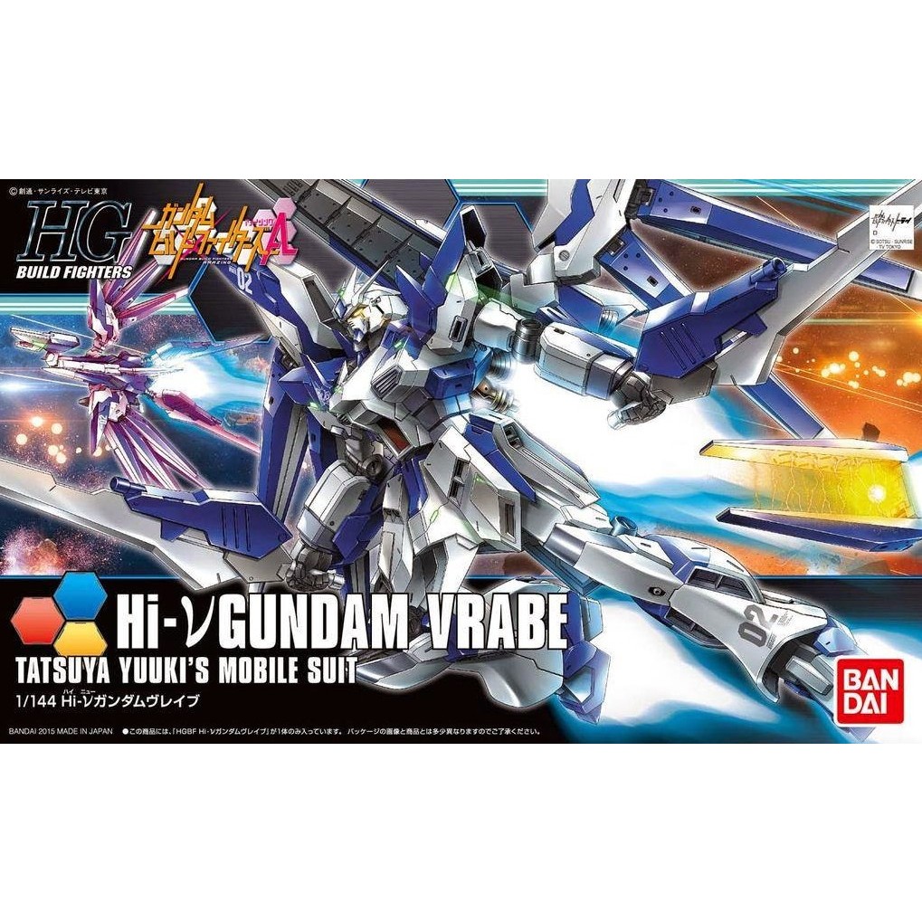 กล่องไม่คม HG  HGBF 1/144 Hi-NU GUNDAM VRABE ของใหม่