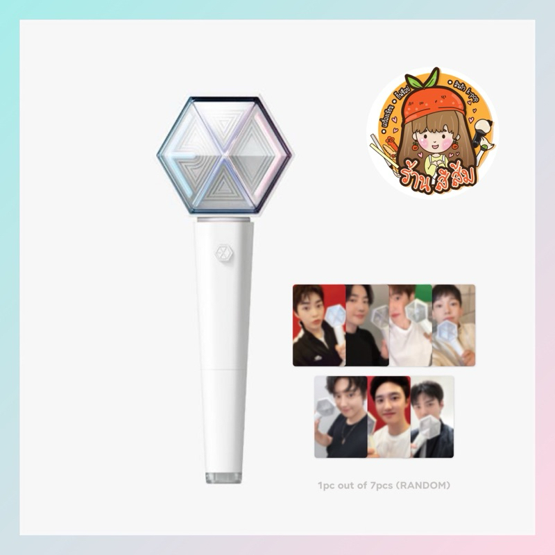 (พร้อมส่ง) แท่งไฟ​ EXO Official light stick FAN LIGHT Ver.3 ของแท้