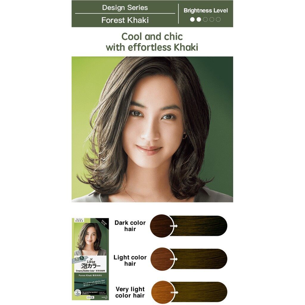 โฟมเปลี่ยนสีผม Liese ลิเซ่ ครีมมี่ บับเบิ้ล แฮร์ คัลเลอร์ โฟมครีมเปลี่ยนสีผม Forest Khaki