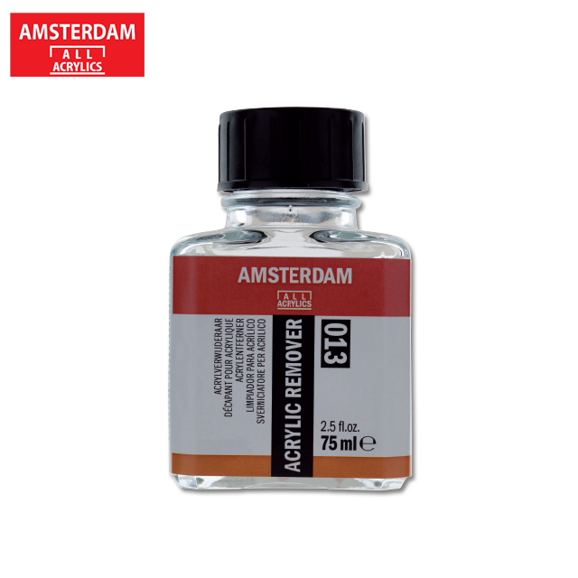Amsterdam Acrylic Remover 75 ml. I น้ำยาทำความสะอาดคราบสีอะคริลิค
