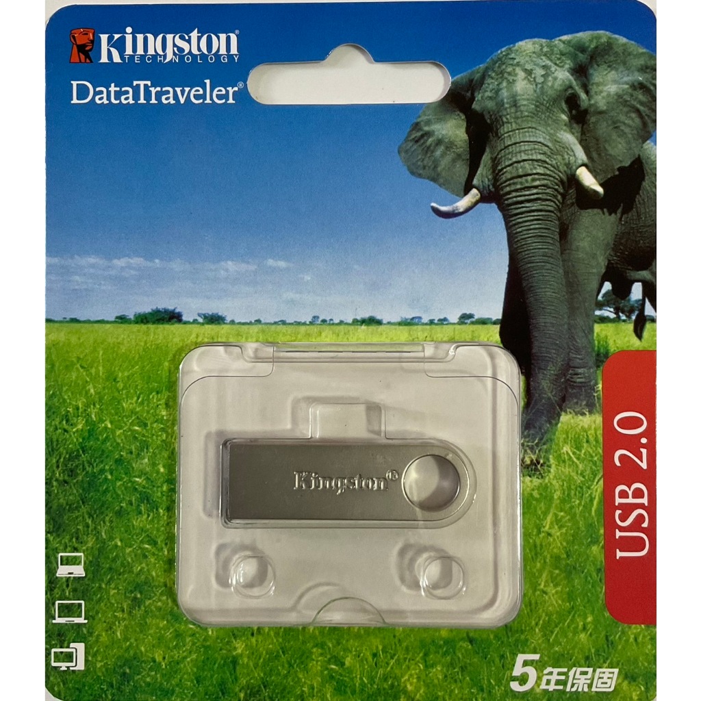เสียงกบเรียกคู่,ความยาวเสียง10ชั่วโมง ใน Flash Drive ขนาด 2GB