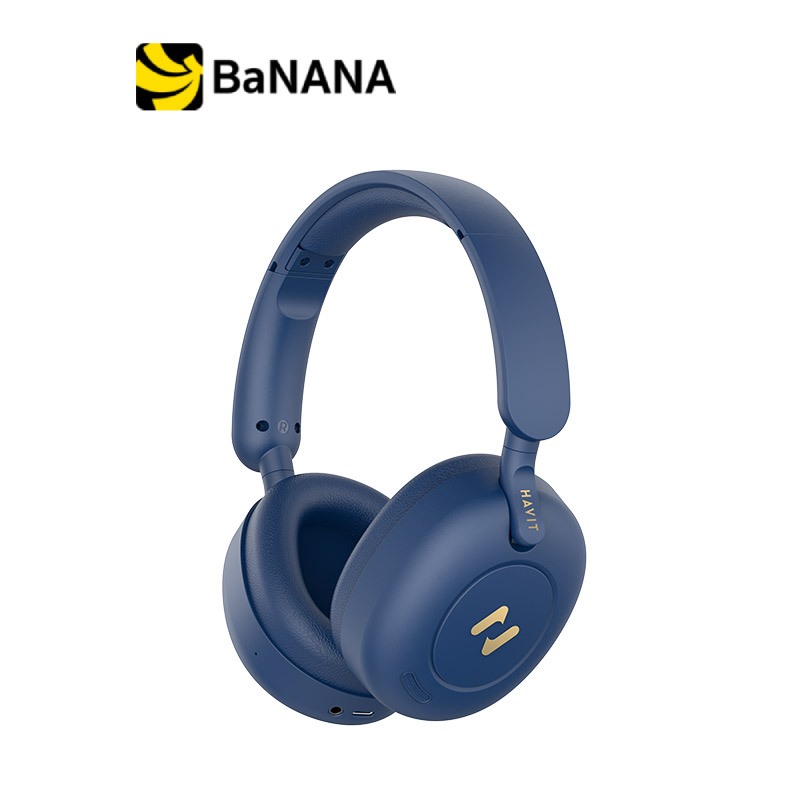 หูฟังไร้สาย Havit H655BT Pro by Banana IT