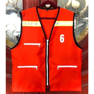 เสื้อวิน ใส่งานแฟนซี สัมมนา ปาร์ตี้ พร้อมเบอร์สกรีน ตัวเลขที…