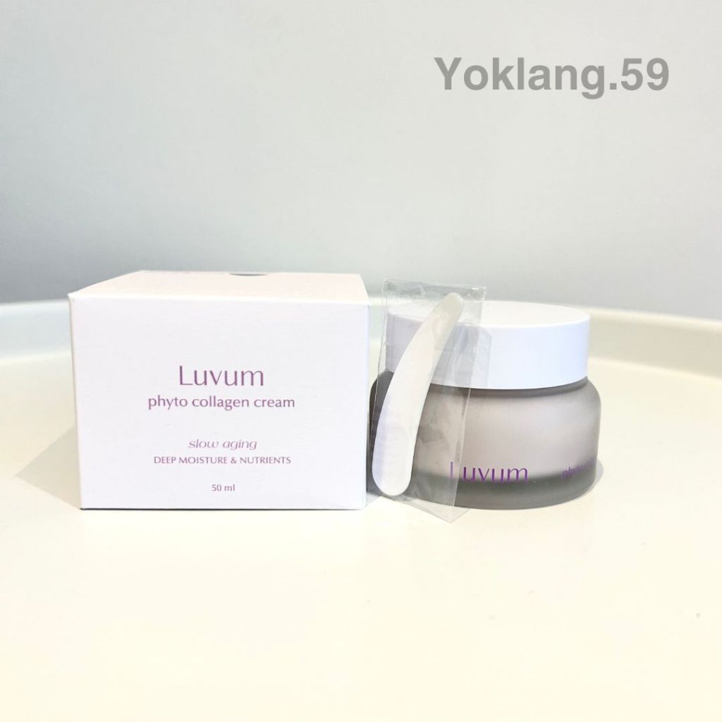 Luvum Phyto Collagen Gel Cream -  Slow Aging Deep Moisture &amp; Nutrients |  50ml + ฟรี! กัวซา