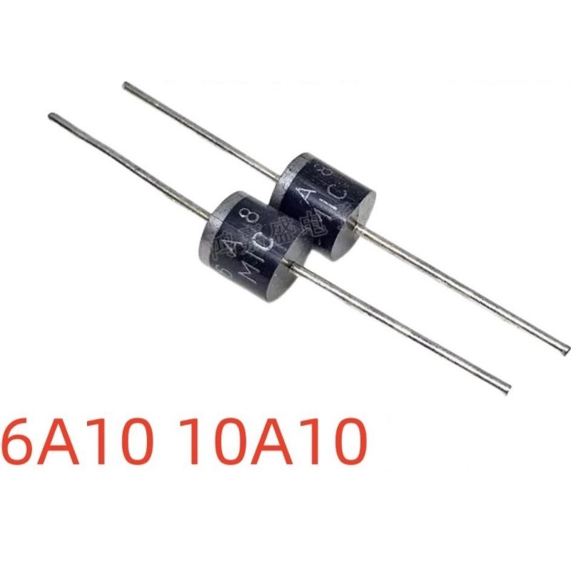 ของแท้ MIC KED วงจรเรียงกระแสไดโอด 6A10 10A10 6A1000v 10A1000vใหม่ พร้อมส่ง