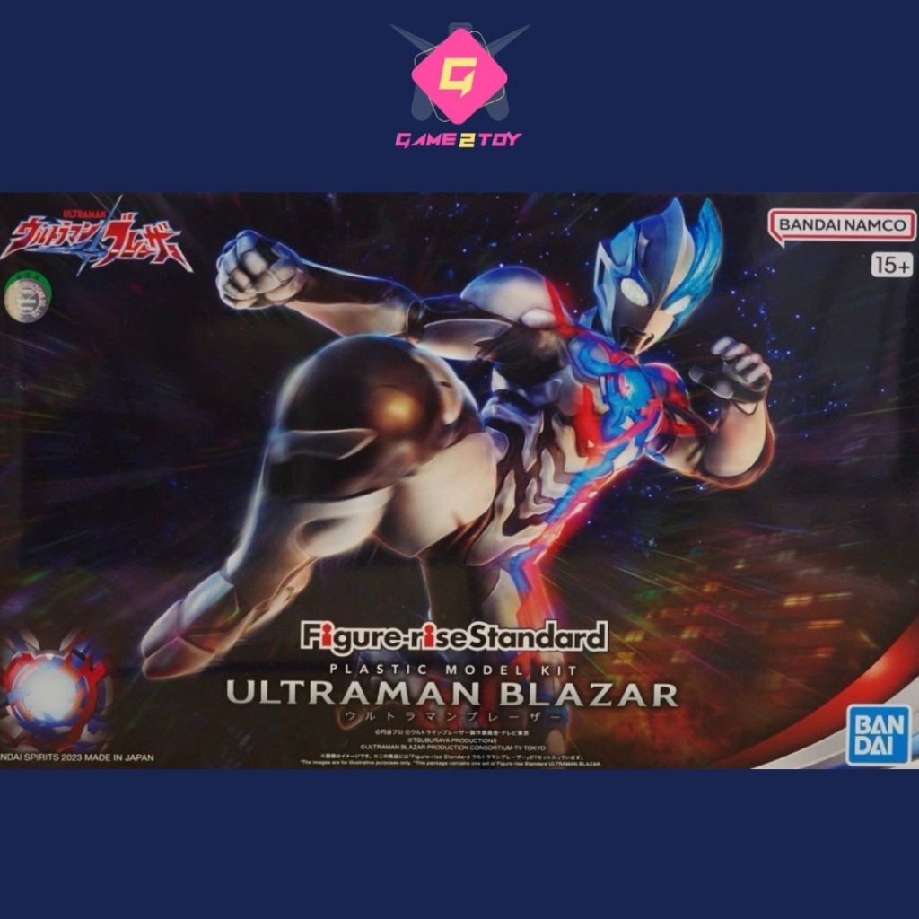 FIGURE-RISE STANDARD ULTRAMAN BLAZAR (พร้อมส่ง)