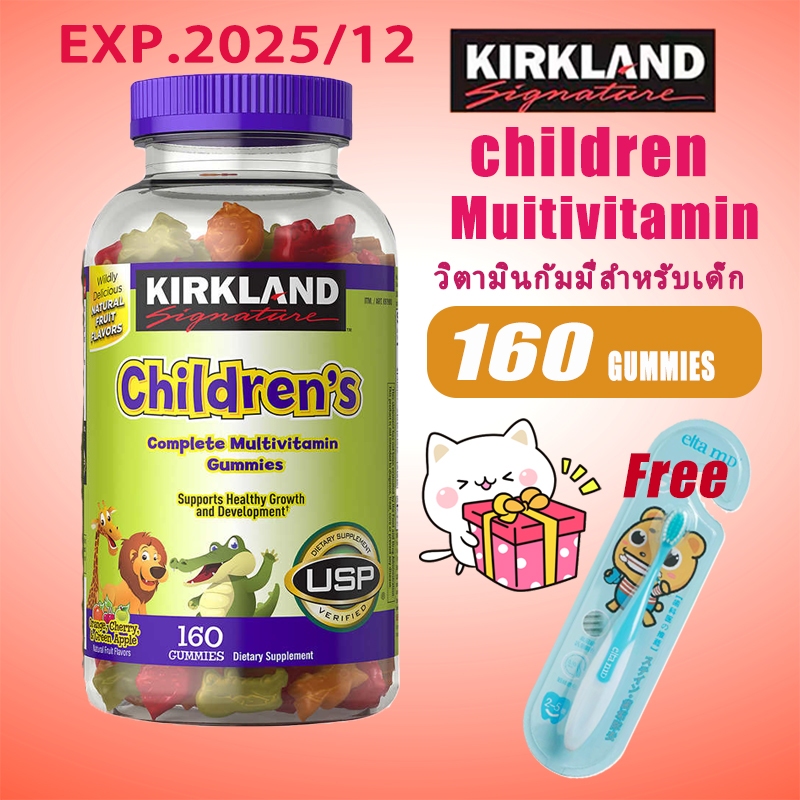 Kirkland Children Children's Complete Multivitamin 160 Gummies