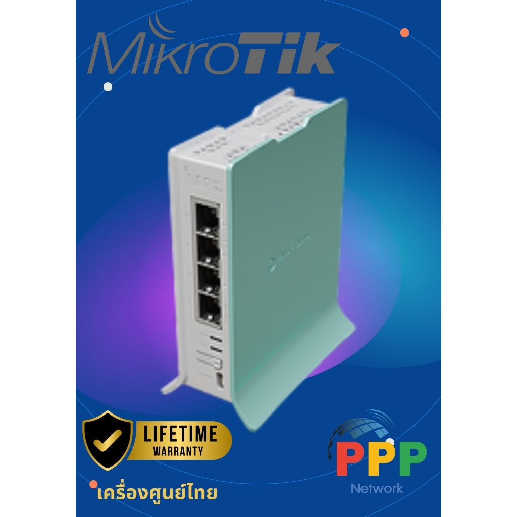 Mikrotik hAP ax lite L41G-2axD