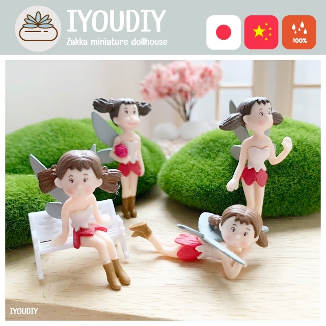 IYOU’DIY l การ์ตูนแต่งสวนขวด ตุ๊กตาตกแต่งสวนถาด สวนขนาดเล็ก ตุ๊กตาแต่งกระถาง สวนบอนไซ ตกแต่งโต๊ะทำงาน