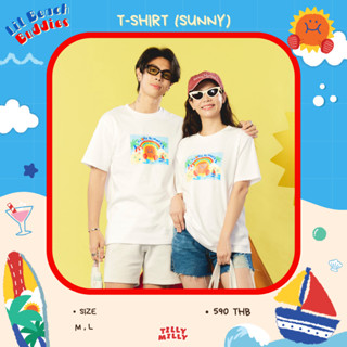 Tilly Milly เสื้อยืด T-shirt (Sunny) - Lil Beach Buddies