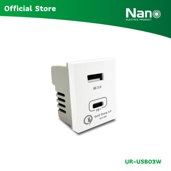 NANO เต้ารับ USB ชาร์จเร็ว 3.0 + PD 20W USB Type A + Type C ขนาด 2 ช่อง รุ่น Urban series (1 ชิ้น/กล่อง) รุ่น UR-USB03