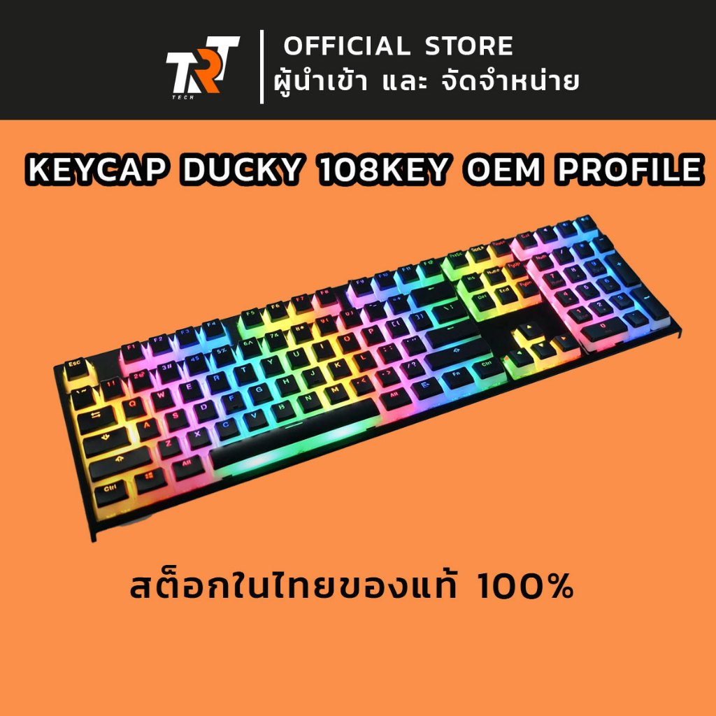 trt tech Ducky Keycap 108 Key  Keycap Set - Pudding Legend ,Ducky Joker PBT คีย์แคป