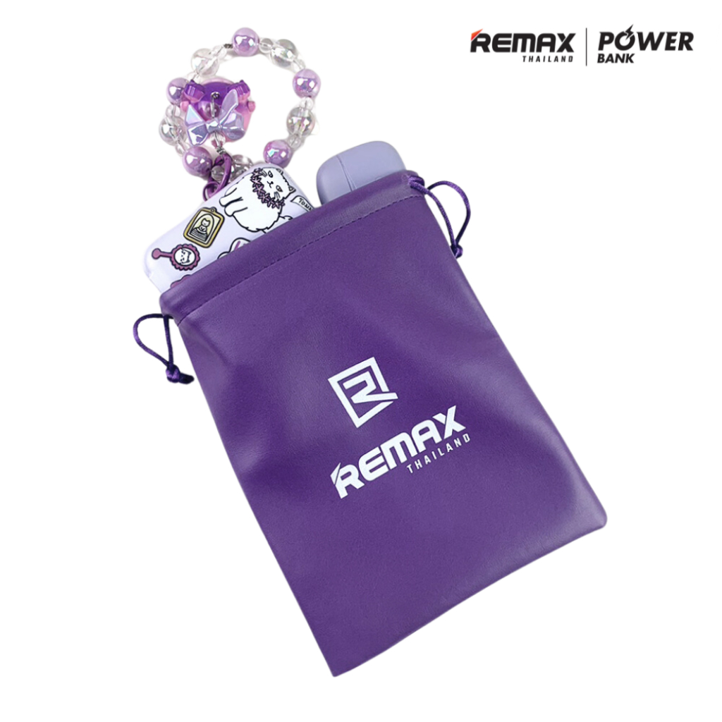 Remax Gadget Bag - ถุงผ้า หนังPU สำหรับใส่ของ ขนาดพกพา