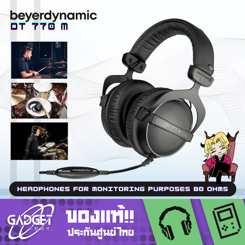 หูฟัง Beyerdynamic DT 770 M Headphones for monitoring purposes, (closed) 80 ohms