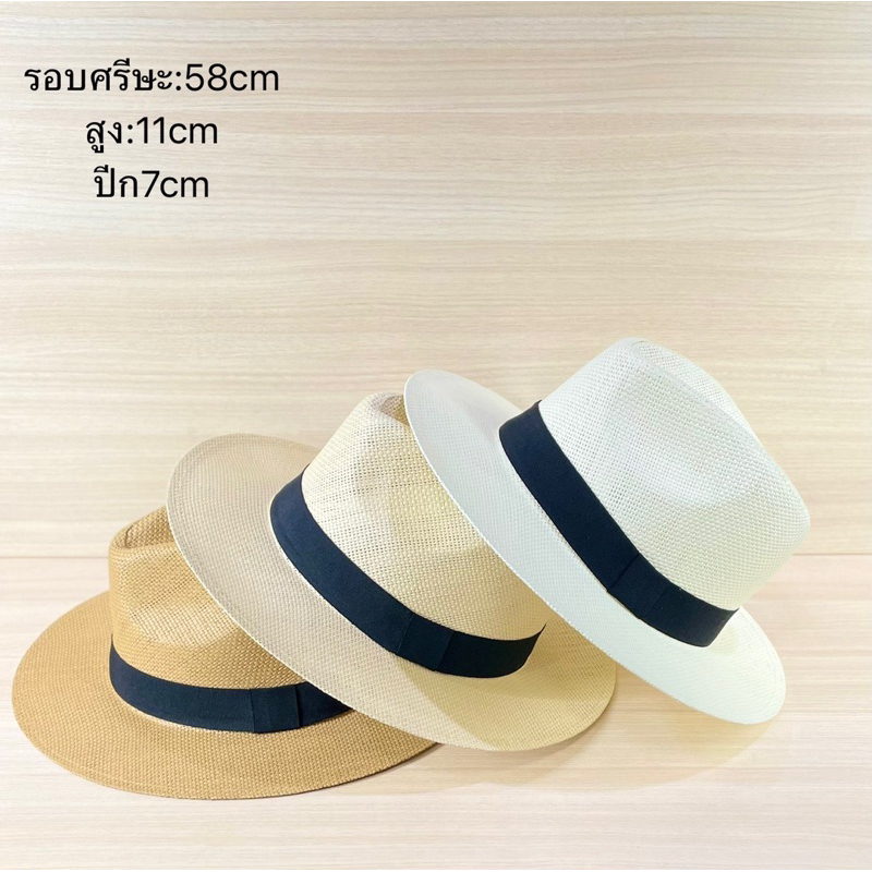 หมวกสานทรงปานามา ไมเคิล คาดผ้าดำ📮สินค้าพร้อมส่ง จากไทย