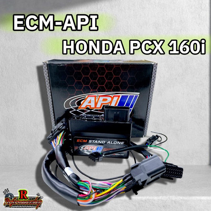 กล่องไฟแต่ง ECM API HONDA PCX160 V9.1 กล่องไฟpcx160